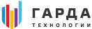 Гарда Технологии