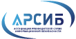 АРСИБ