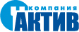 Актив