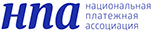 Национальная платежная ассоциация
